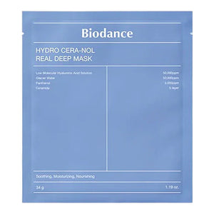 YABUKO BIODANCE Hydro Cera-Nol Real Deep sejas maska, mitrinoša lapu maska ar zīdainu tekstūru, uz sejas uzklāta.