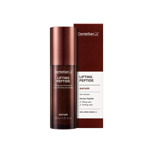 YABUKO Centellian24 intensīvs liftinga un nostiprinošs sejas serums ar peptīdi, 30 ml, iepakojums un produkta iepazīšanās.