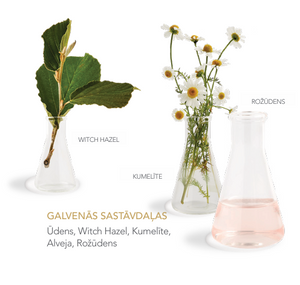 Yabuko JR Gradual Tan H2O sejas iedeguma sprejs, 100ml, viegli uzklājams bronzas tonis ar mitrinošām īpašībām.